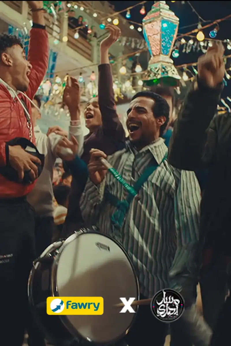 Fawry & Massar Egbari Ramadan Commercial